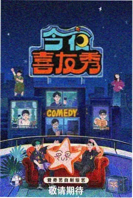 深海 西瓜视频免费
