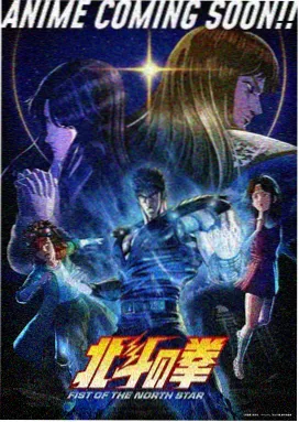风再起时 西瓜视频免费